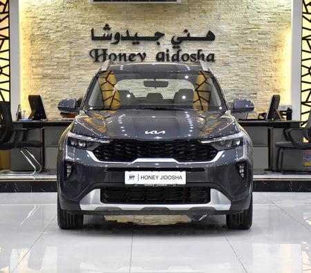 رمادي كيا Sonet EX 2025 رمادي كيا Sonet EX 2025