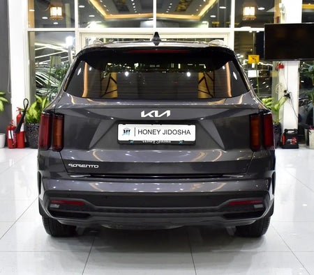 Gray Kia Sorento EX 2023