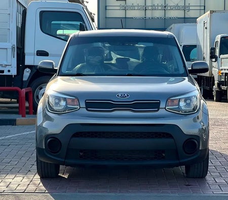 Kia Soul S 2018, photo 2 of 4