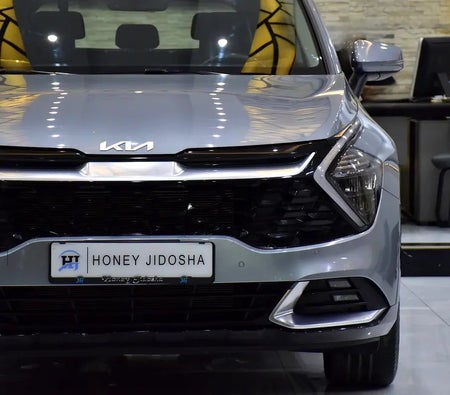 Gray Kia Sportage 2024