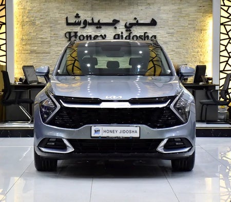 Gray Kia Sportage 2024