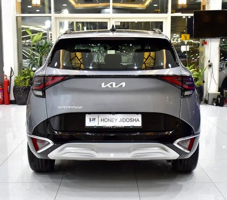 Gray Kia Sportage 2024