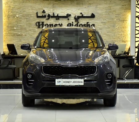 Gray Kia Sportage EX 2017
