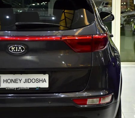 Gray Kia Sportage EX 2017