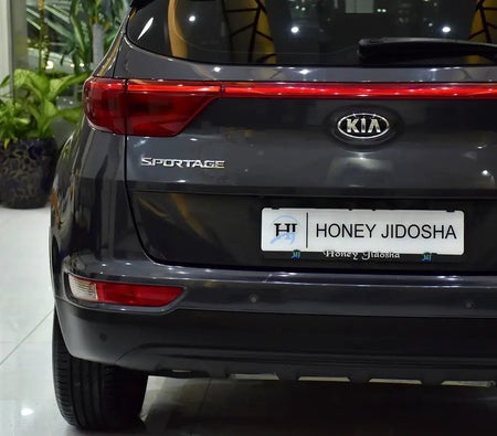 Gray Kia Sportage EX 2017