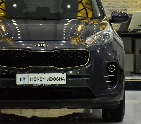 Gray Kia Sportage EX 2017