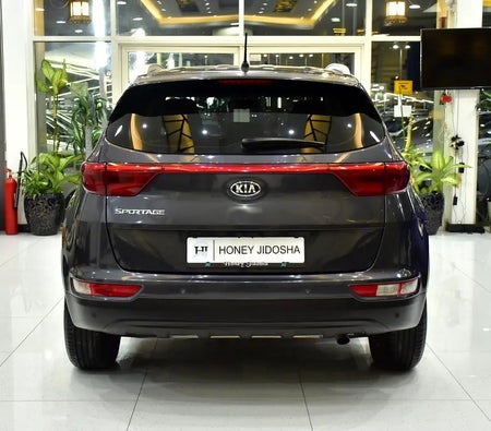 Gray Kia Sportage EX 2017