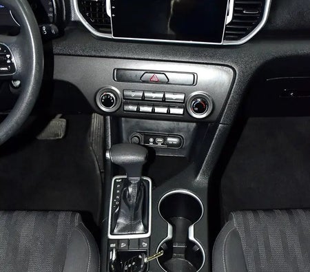 Gray Kia Sportage EX 2017
