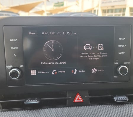 Gray Kia Sportage 2024