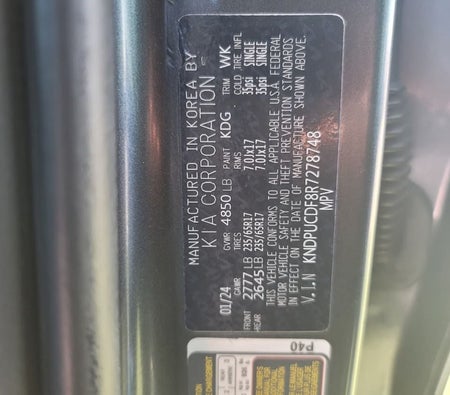 Gray Kia Sportage 2024