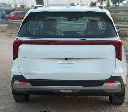Kia Carnival 2026, photo 3 of 4
