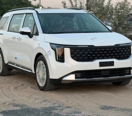 Kia Carnival 2026, photo 2 of 4