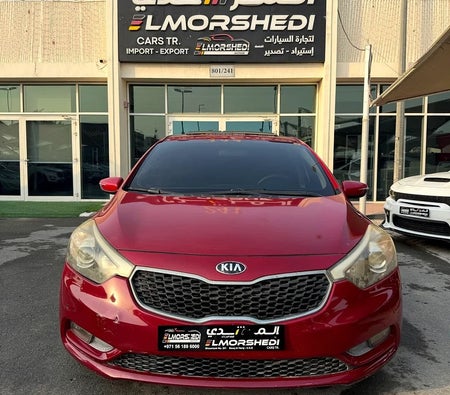Kia Cerato EX 2016, photo 3 of 4