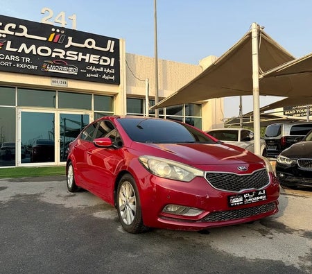 Kia Cerato EX 2016, photo 2 of 4