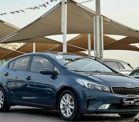 Kia Cerato EX 2017, photo 2 of 4