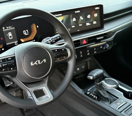 Kia K5 2026