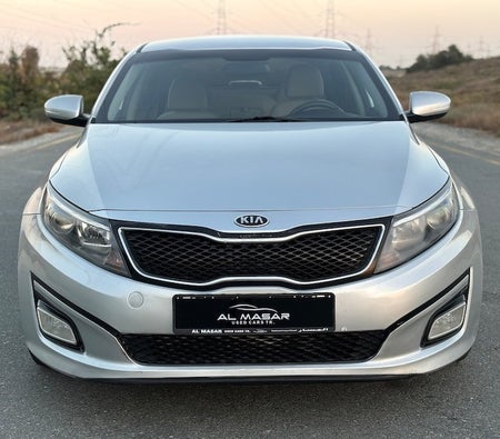 Kia Optima EX 2016, photo 2 of 4