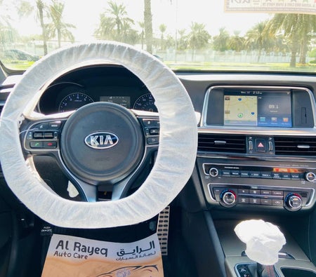 Kia Optima SX 2017, photo 4 of 4