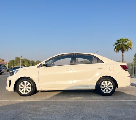 Kia Pegas 2021