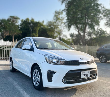 Kia Pegas 2021