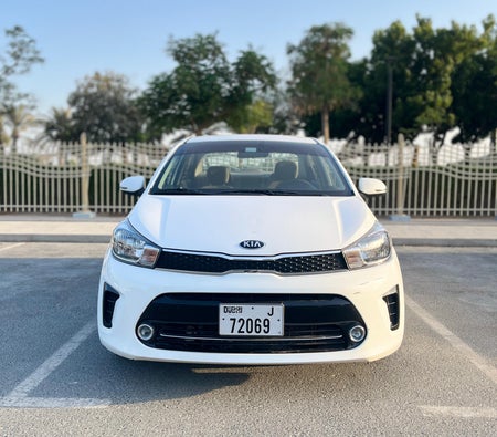 Kia Pegas 2021