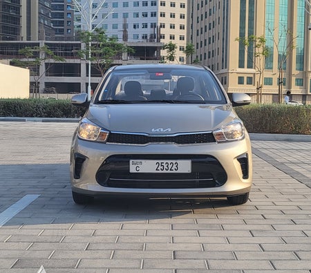 dorado Kia Pegas 2023 dorado Kia Pegas 2023