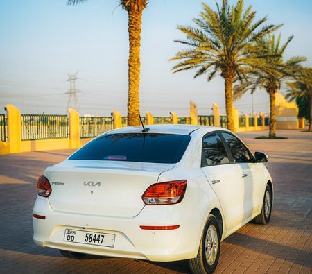 Kia Pegas 2025