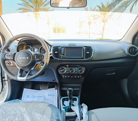 Kia Pegas 2025