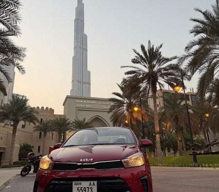 Kia Pegas 2025