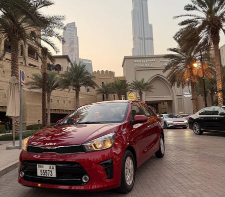 Kia Pegas 2025