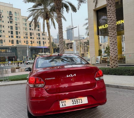 Kia Pegas 2025