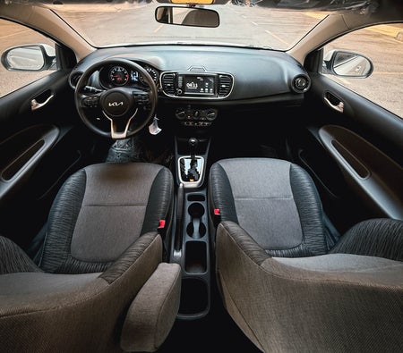 Kia Pegas 2026