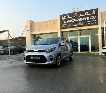 Kia Picanto EX 2020, photo 2 of 4