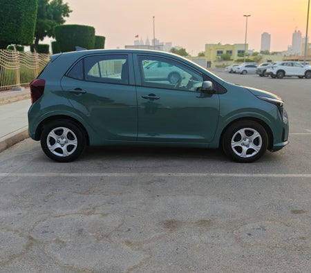 Kia Picanto 2024