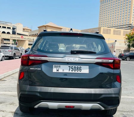 Kia Seltos 2023