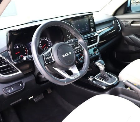 Kia Seltos EX 2023, photo 4 of 4