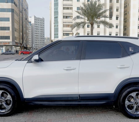 Kia Seltos 2024