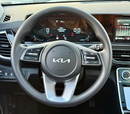 Kia Seltos 2025, photo 4 of 4