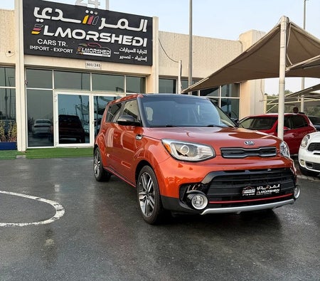 Kia Soul 2018, photo 2 of 4