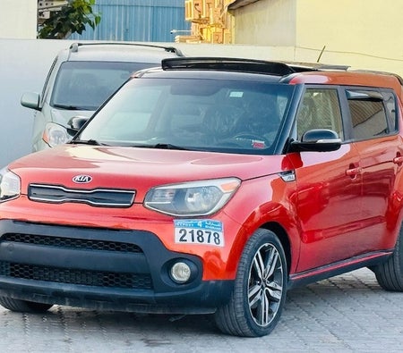 Orange Kia Soul SX 2018