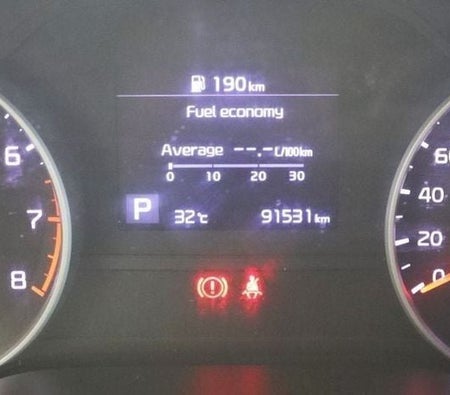 Bronze Kia Sportage 2019