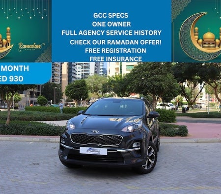 Gray Kia Sportage LX TOP 2020