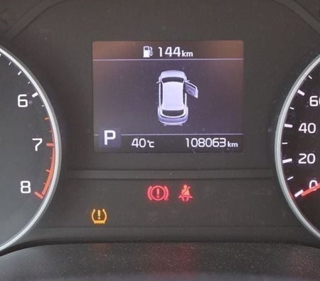 Gold Kia Sportage 2020