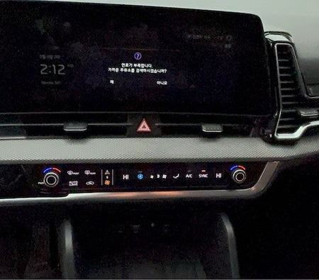 White Kia Sportage 2022