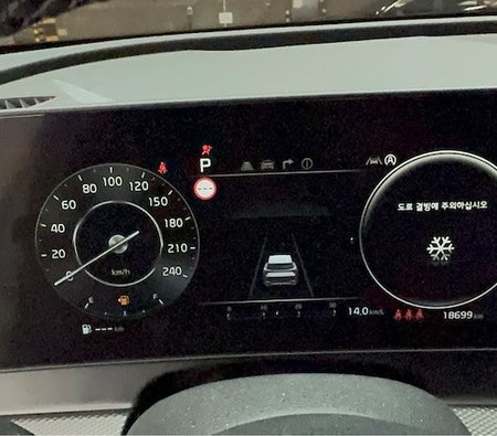 White Kia Sportage 2022