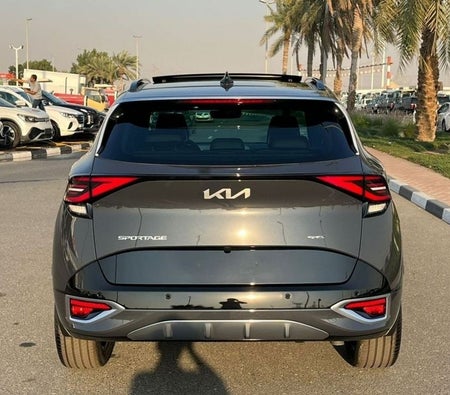 Gray Kia Sportage 2024