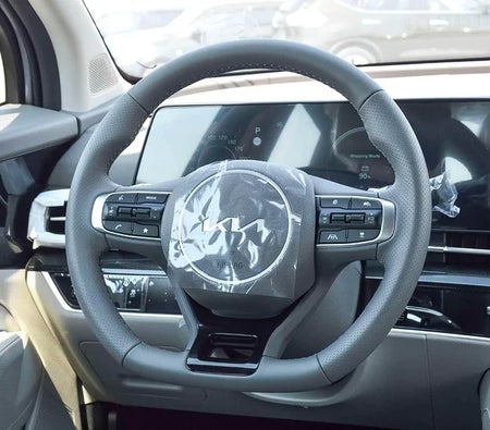 Gray Kia Sportage 2025