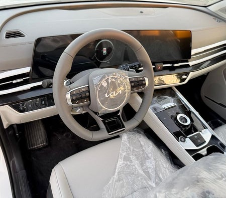 White Kia Sportage 2025