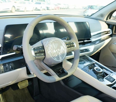 White Kia Sportage 2025