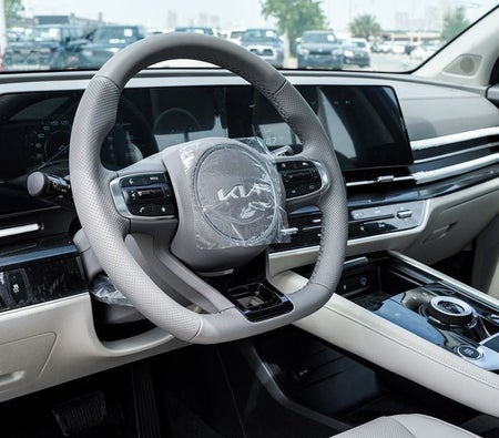 Gray Kia Sportage 2025